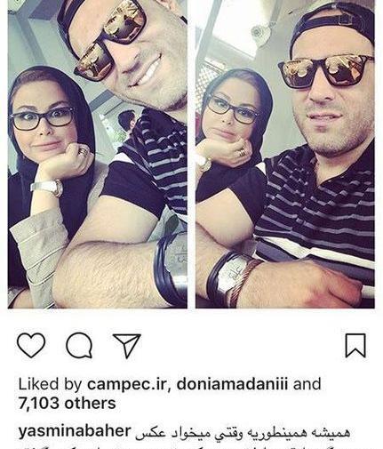 عکس پسر داریوش ارجمند و عروسش