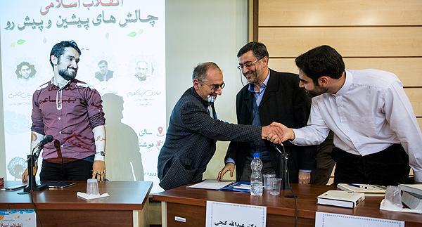 عکس صادق ثابتی