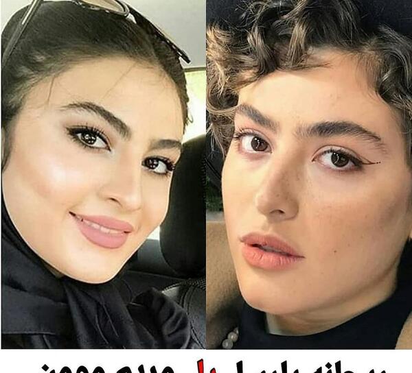 عکس مریم پارسا
