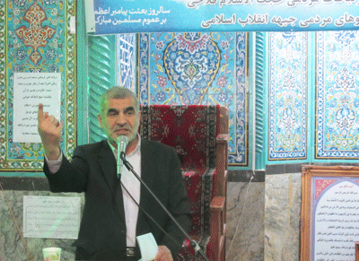 عکس احمد حسین فلاحی نماینده همدان
