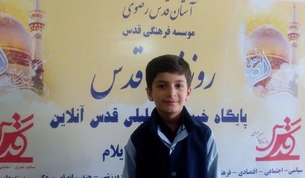 عکس پویا رحمانی