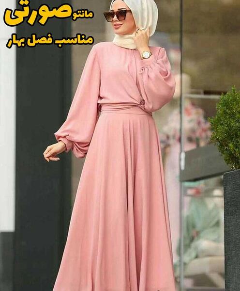 عکس مانتو رنگ کالباسی