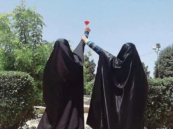 عکس پروفایل ست دخترونه مذهبی