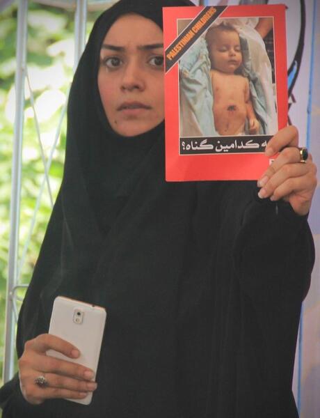 عکس قبل از حجاب الهام چرخنده