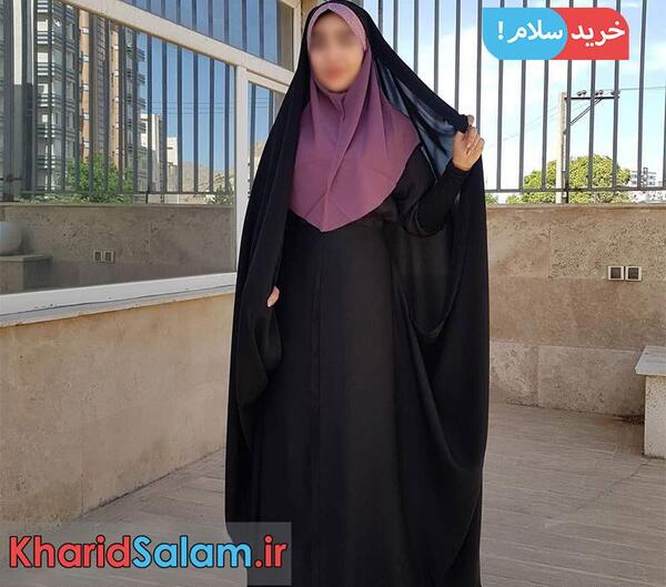 عکس های چادر حسنا