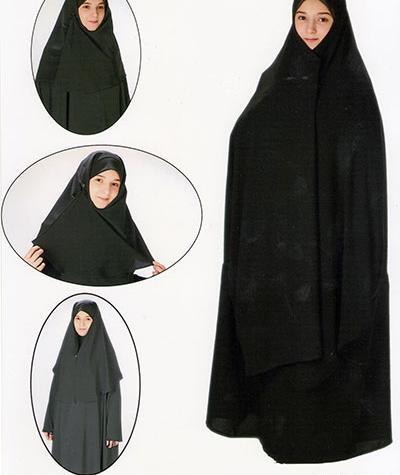 عکس های چادر حسنا