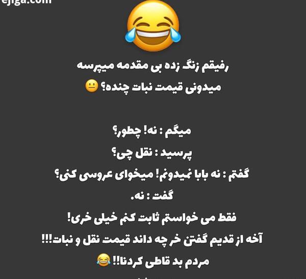 عکس پروفایل فانتزی بنفش