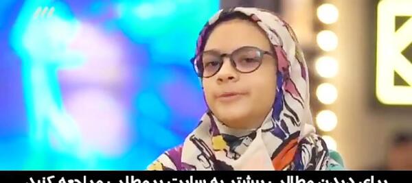 عکس های بهار زهدی