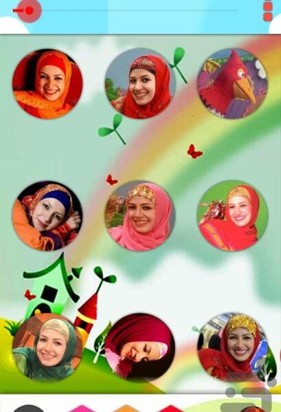 عکس خاله ستاره