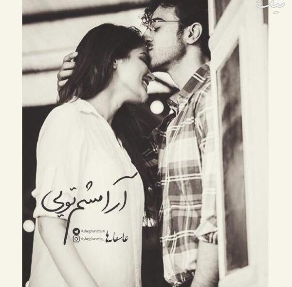 عکس دونفره لاتی