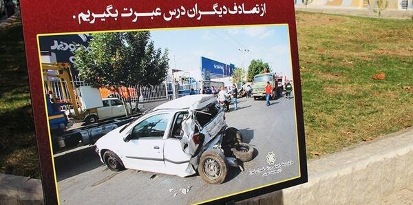 عکس نوشته گلی بودی نه وقت چیدنت بود