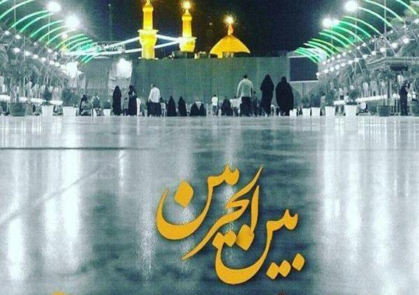 عکس حسین واتساپ