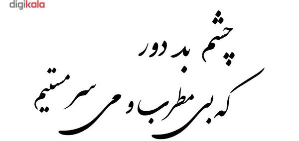 عکس استیکر بد