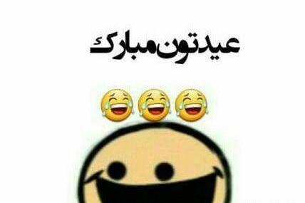 عکس استیکر بد
