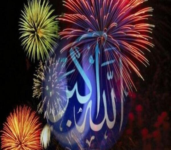 عکس گلبانگ الله اکبر