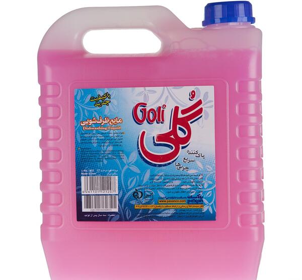 عکس مایع ظرفشویی گلی