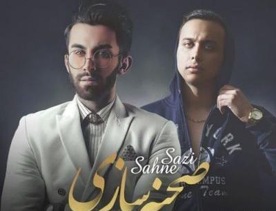 عکس سینا پلی