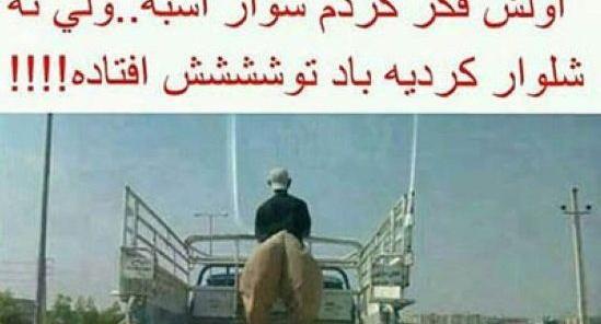 عکس خنده جدید