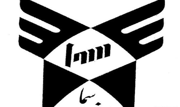 عکس ارم سما