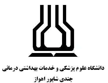عکس ارم سما
