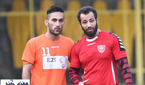 عکس رویا صادقیان