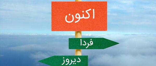 عکس تصویر ذهن آگاهی