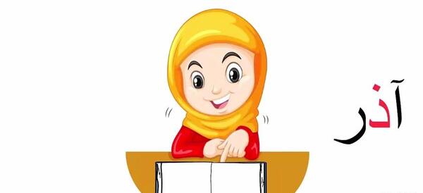 عکس فانتزی ذ