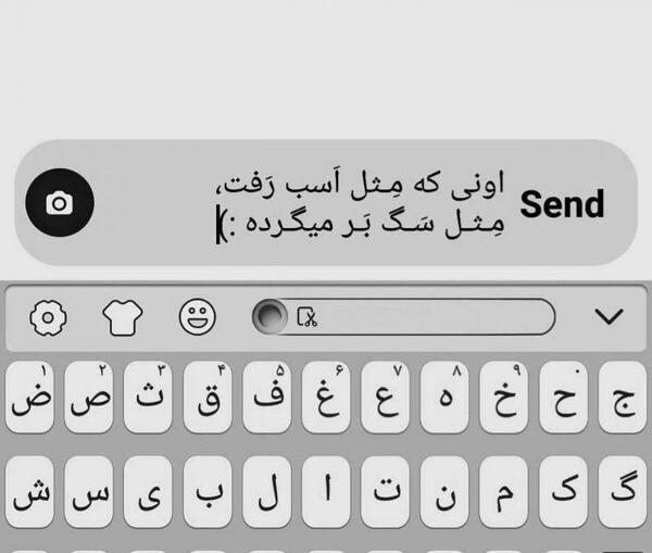 عکس فانتزی ذ