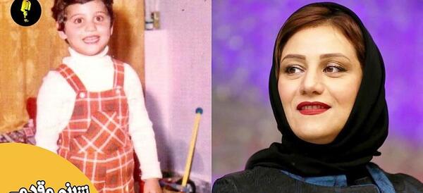 عکس بچگی و بزرگی بازیگران