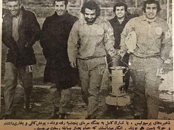عکس لیلا طاووسی