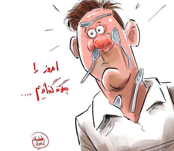 عکس شهاب کارتونی