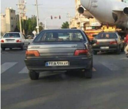عکس هوایی جهرم