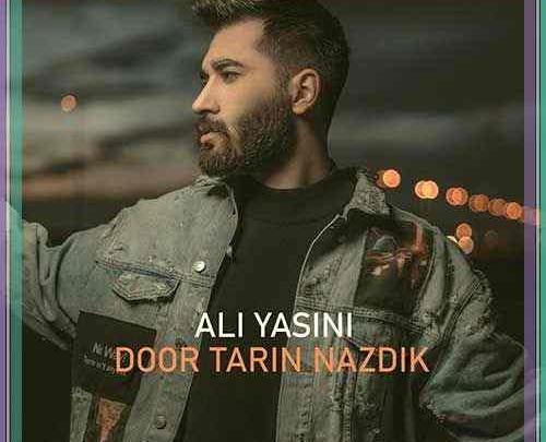عکس نوشته ی علی یاسینی