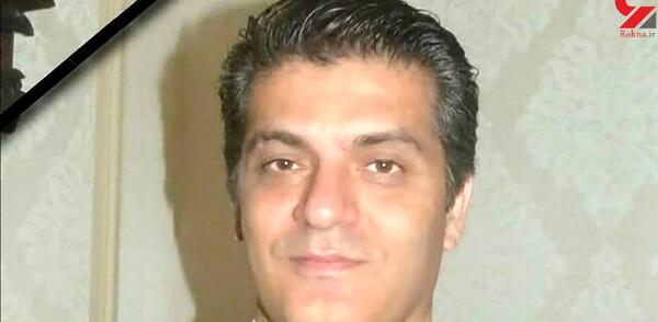 عکس محسن چگینی و همسرش