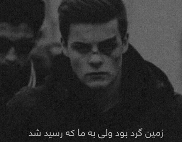 عکس پروفایل غمگین روبیکا