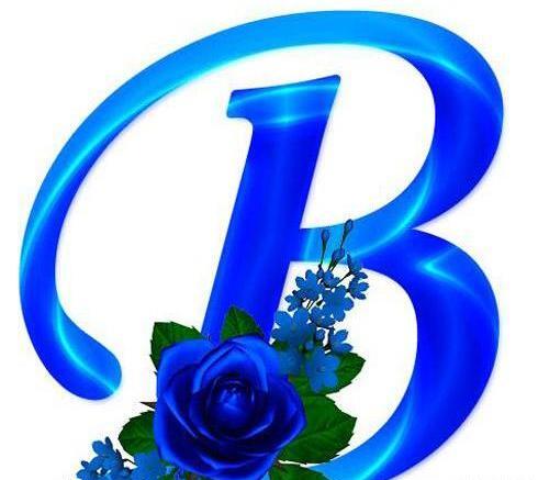 عکس پروفایل عاشقانه b