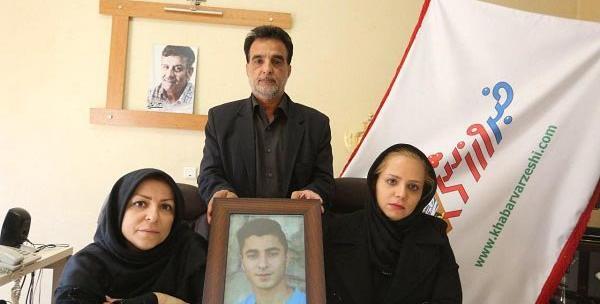 عکس پدر مهدی قائدی