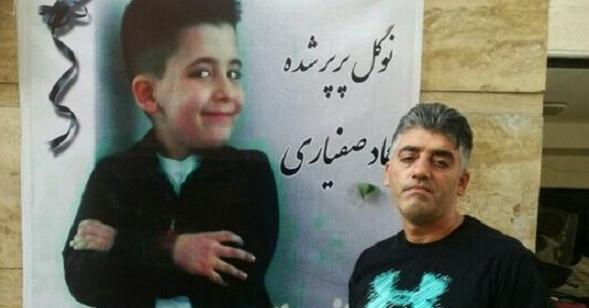 عکس پدر مهدی قائدی