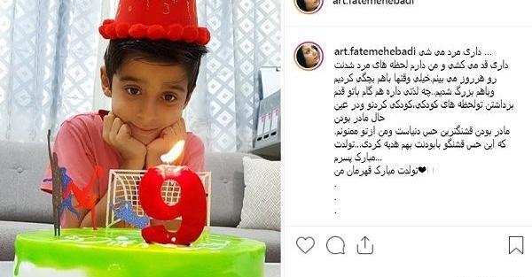عکس ایسا در عصر جدید
