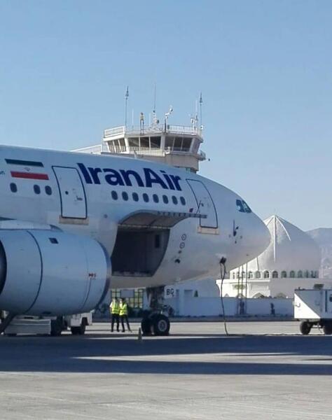 عکس هوایی لار