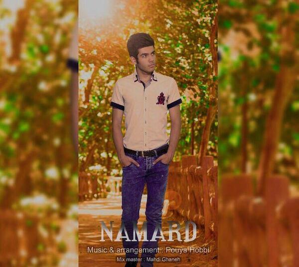 عکس امید سلحشور