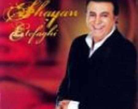 عکس شایان خواننده