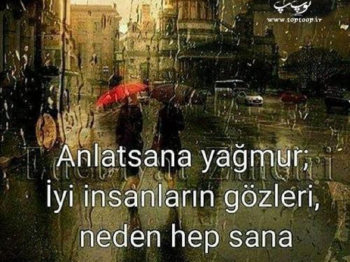 عکس نوشته ترکی باران