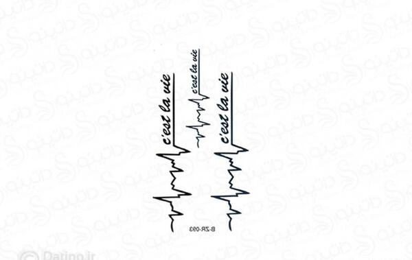 عکس نوشته قلب کاغذی