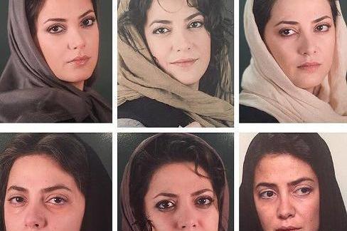 عکس قبل طناز طباطبایی