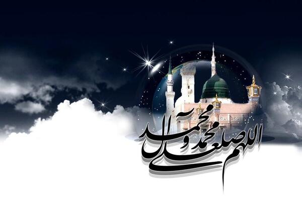 عکس تسلیت وفات پیامبر