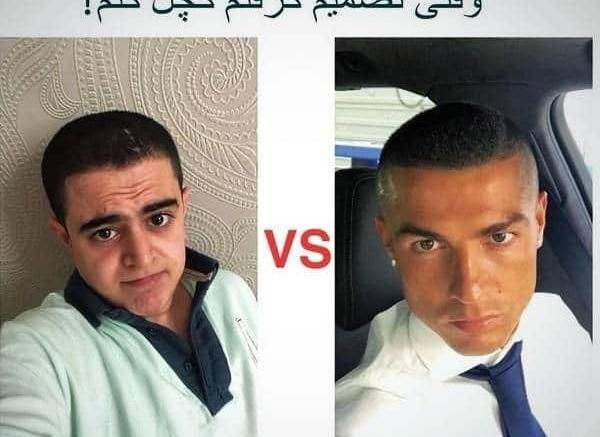 عکس فیلم امیر محمد
