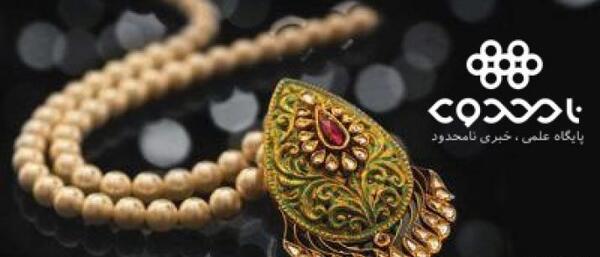 عکس چلاب طلا