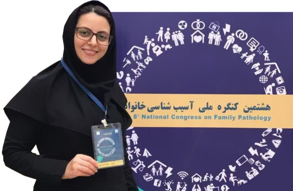 عکس شکوفه حسینی