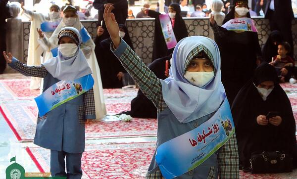 عکس شکوفه حسینی